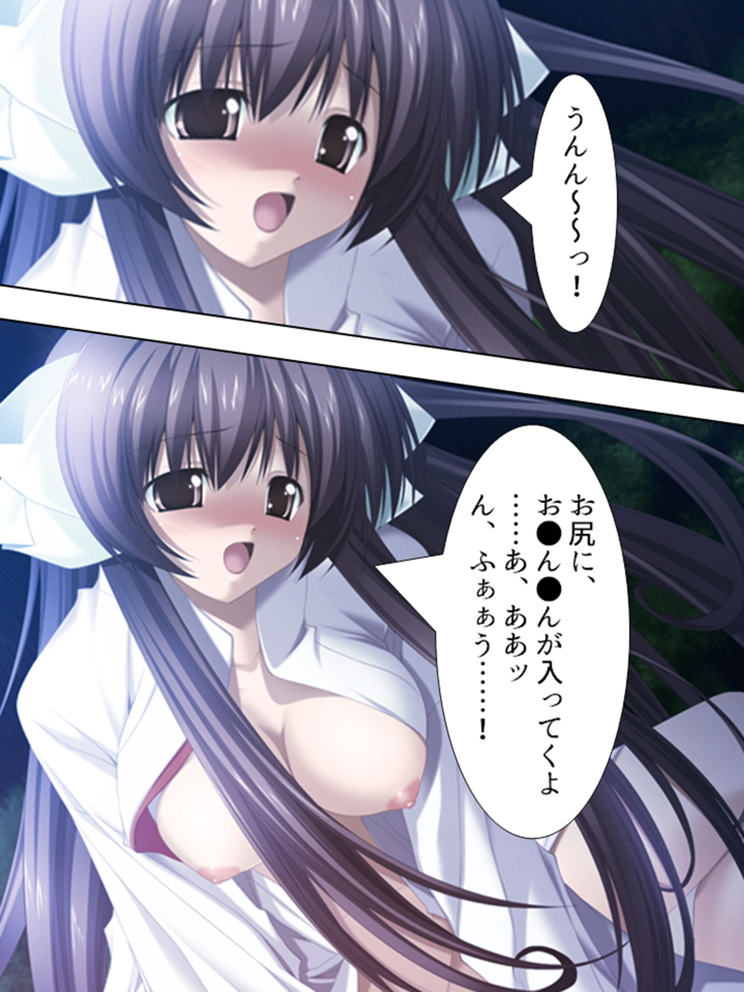 超絶美人な4人の巫女との昼夜を問わない爛れた生活 下 サンプル7ページ目