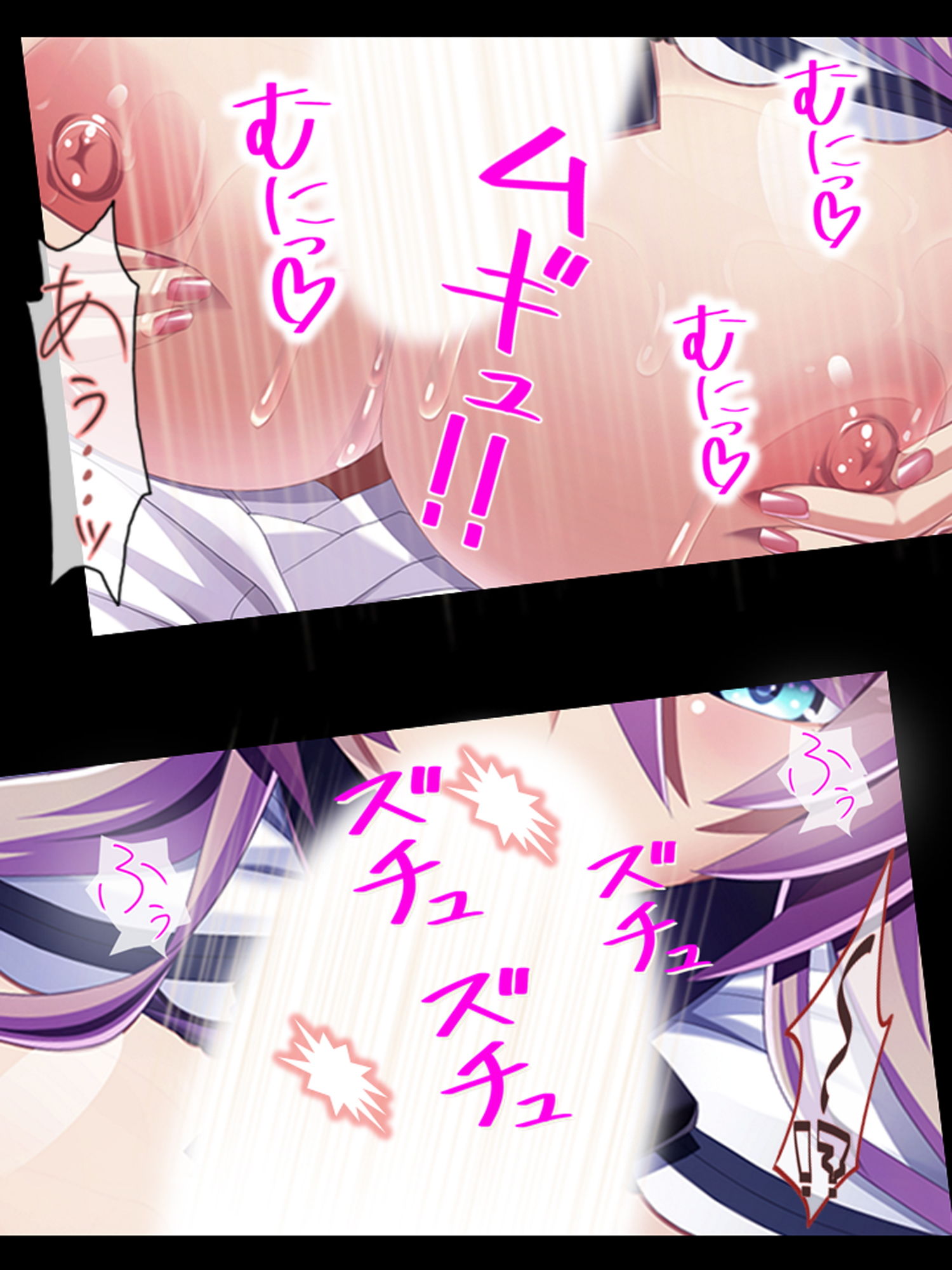 種付け転生！メイドと子作りして世界を救え！？ 7巻 サンプル6ページ目