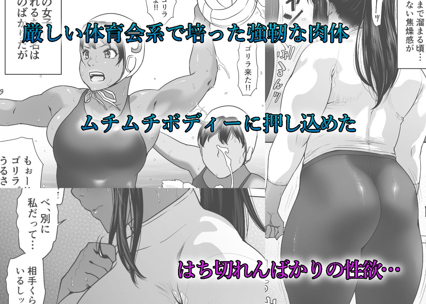 CREEP サンプル2ページ目