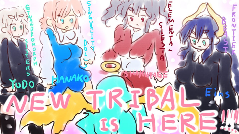 【300作到達記念作】アインの誓い-Diversity-〜多様性の天頂点〜 サンプル2ページ目