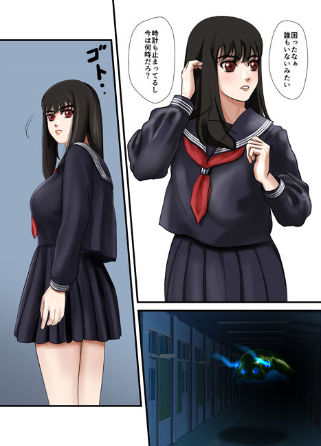 怪物に襲われた女の子は大変なんです サンプル1ページ目