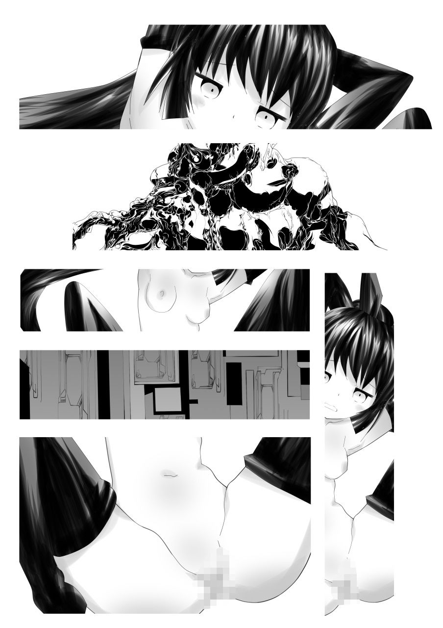 美少女怪盗拷問調教潜入！触手研究所 サンプル7ページ目