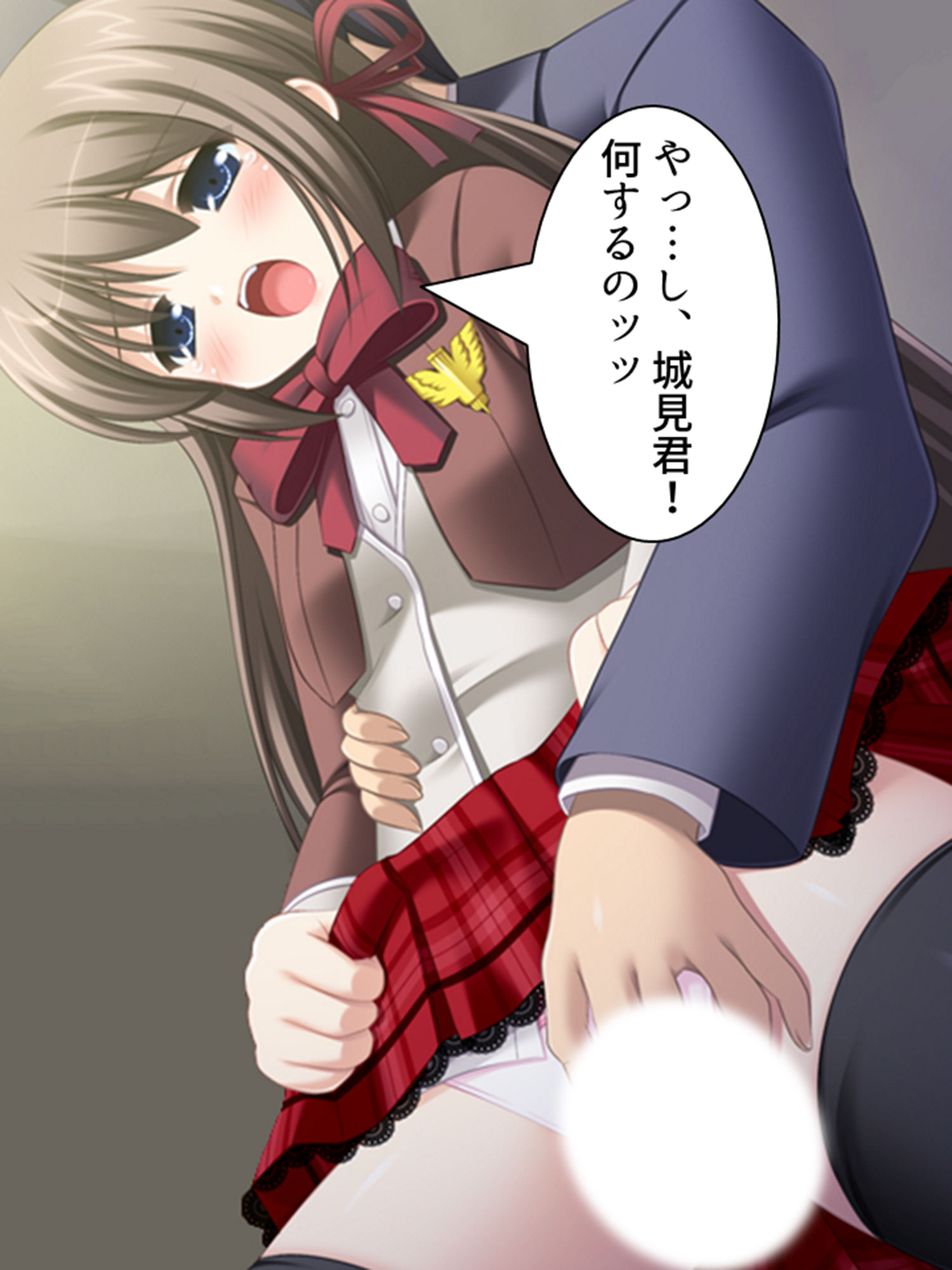校内露出！憧れの女の子の痴態を見た俺は… 1巻 サンプル3ページ目