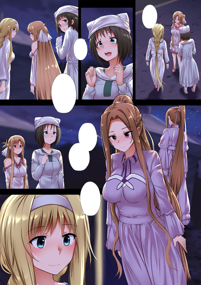 みんなからの思い サンプル2ページ目