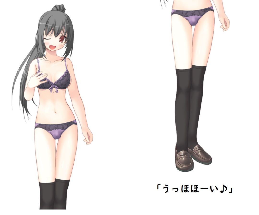 いじわる魔法の勇者マモル サンプル6ページ目