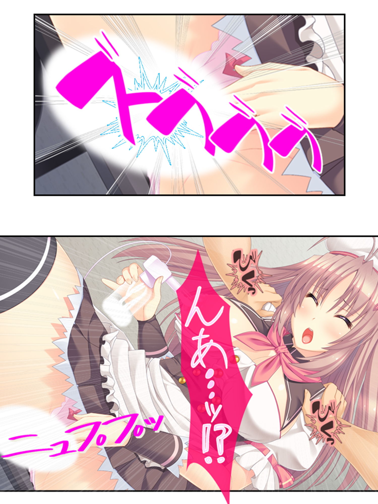 俺の特濃ミルクを注ぎ込んで爆乳姉妹を乳絞り 4巻 サンプル3ページ目