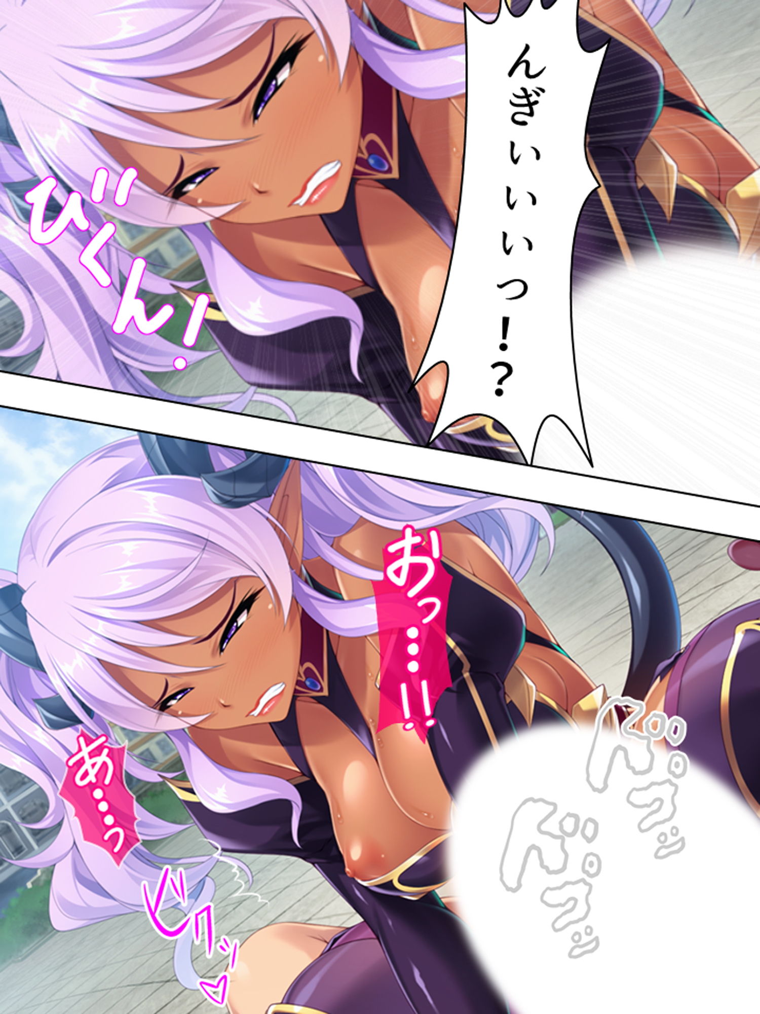 最弱魔王がふざけたスキルで配下を侍らせハーレム性活 ＜総集編＞ サンプル3ページ目