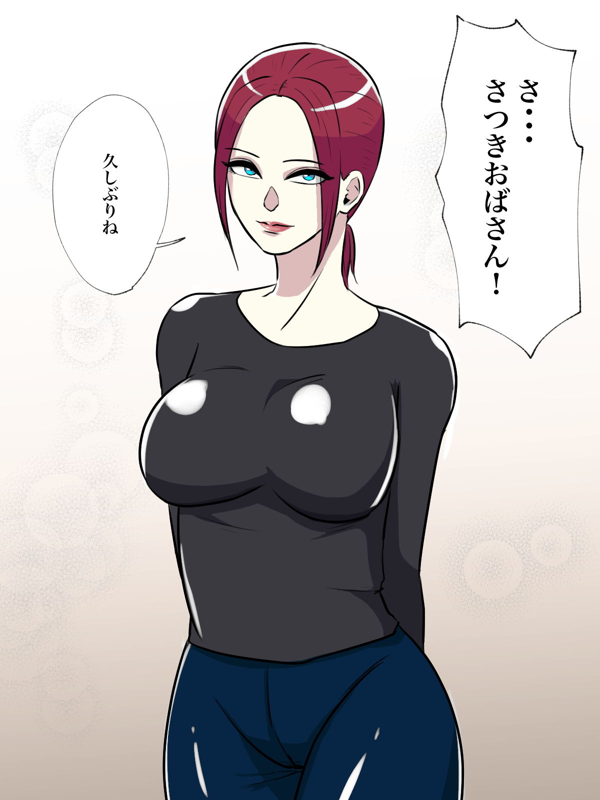 【フルカラー版】友達の母親がトイレ中なら侵入するしかない！ サンプル2ページ目