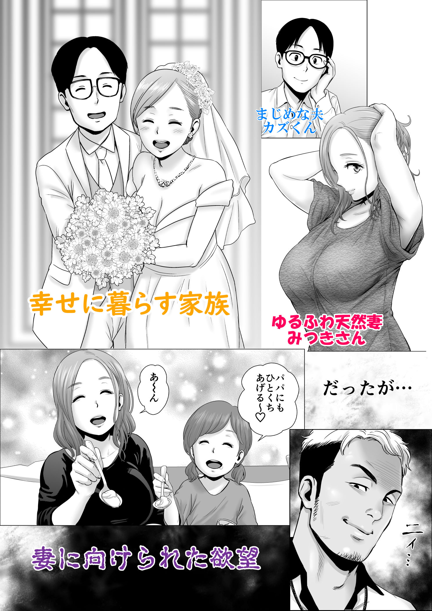 無題のドキュメント サンプル1ページ目