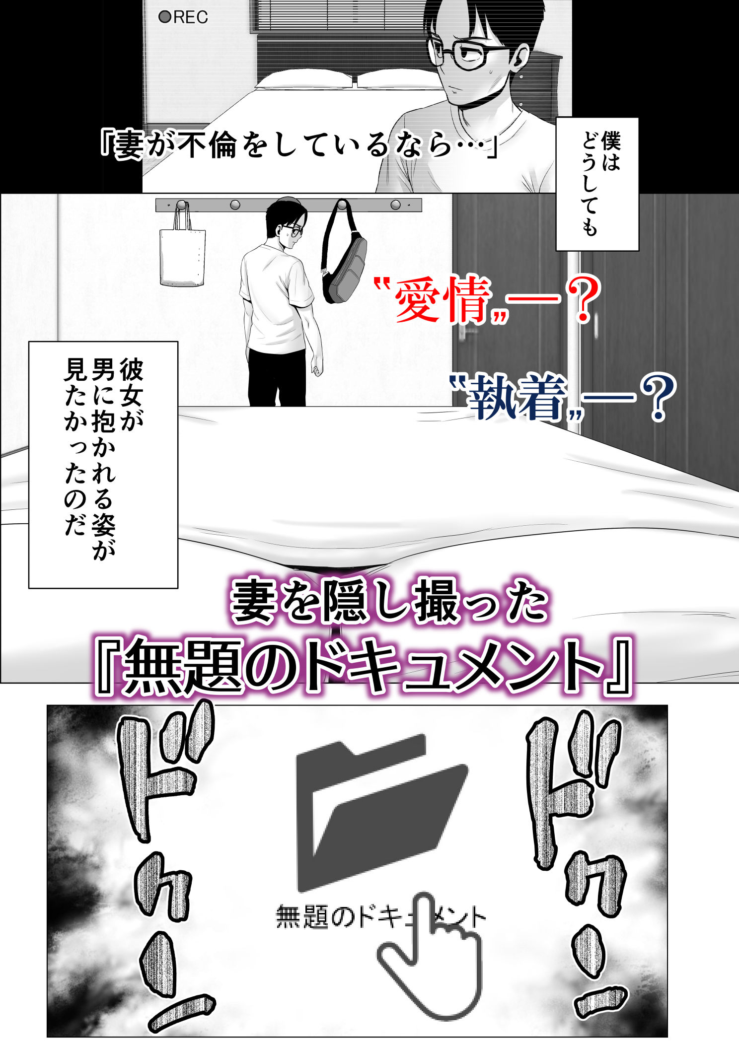 無題のドキュメント サンプル2ページ目