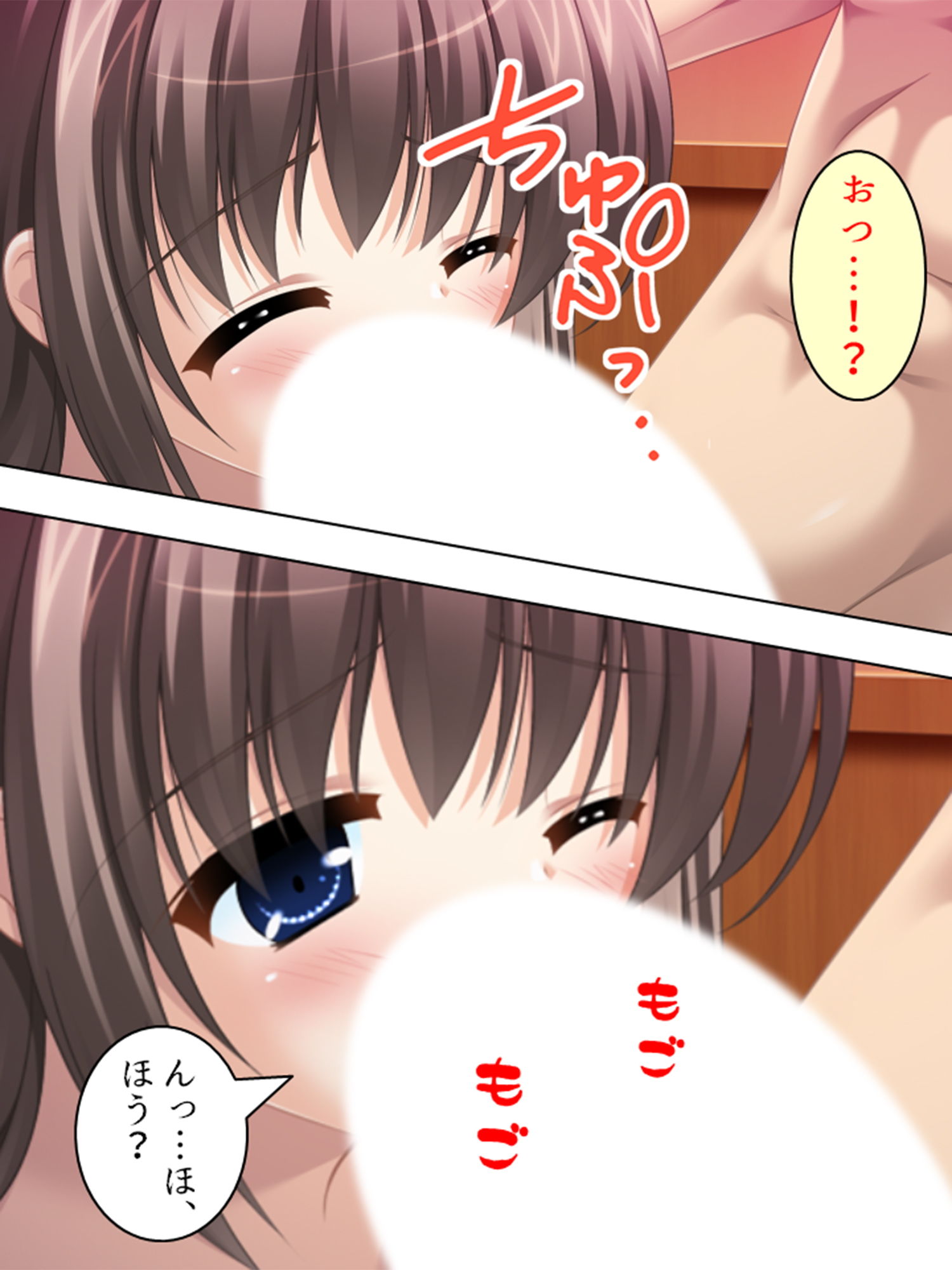 校内露出！憧れの女の子の痴態を見た俺は… 3巻 サンプル5ページ目