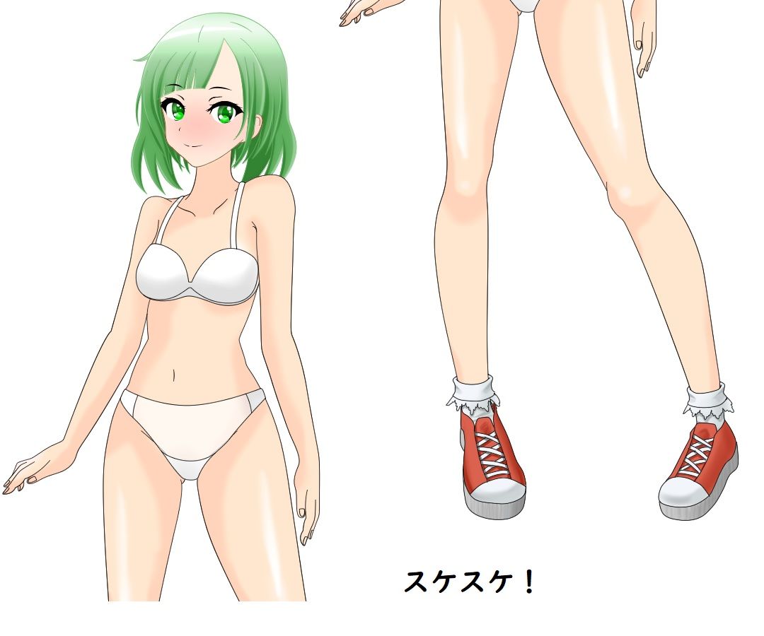 いじわる魔法の勇者マモル2 サンプル5ページ目