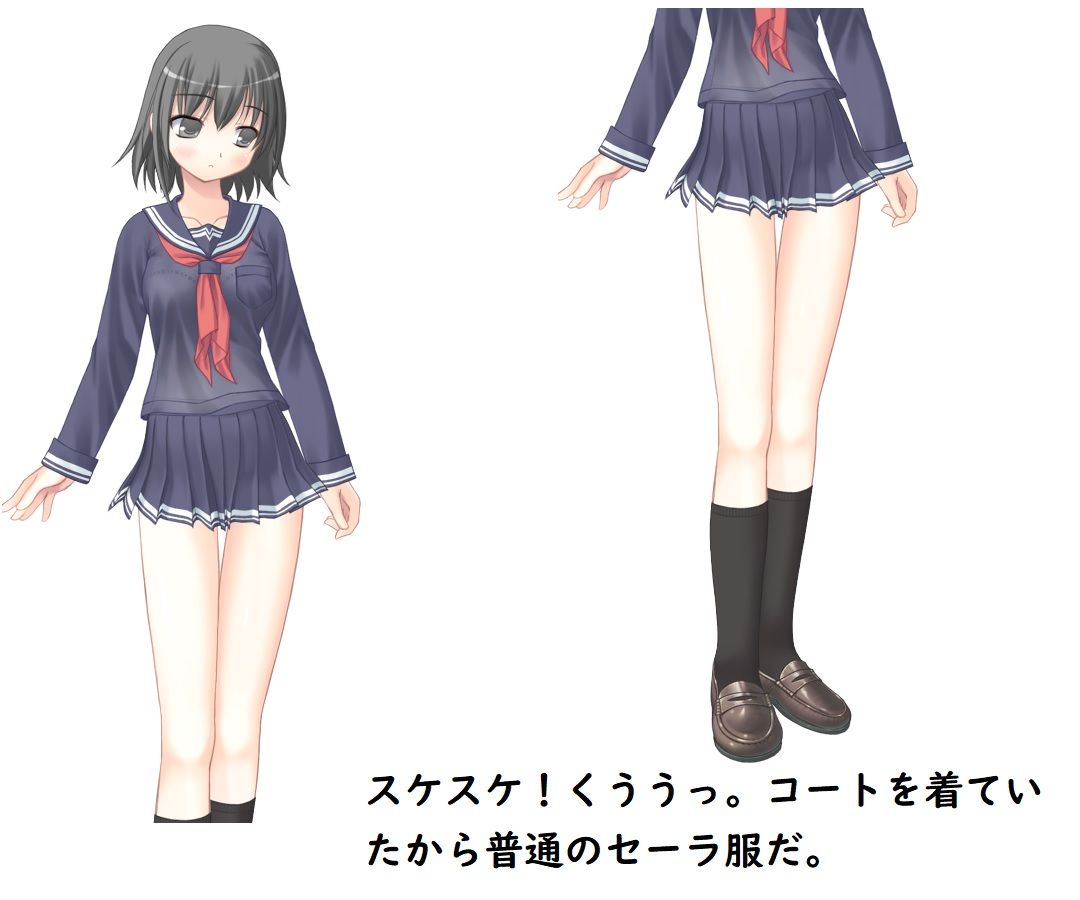 いじわる魔法の勇者マモル2 サンプル6ページ目