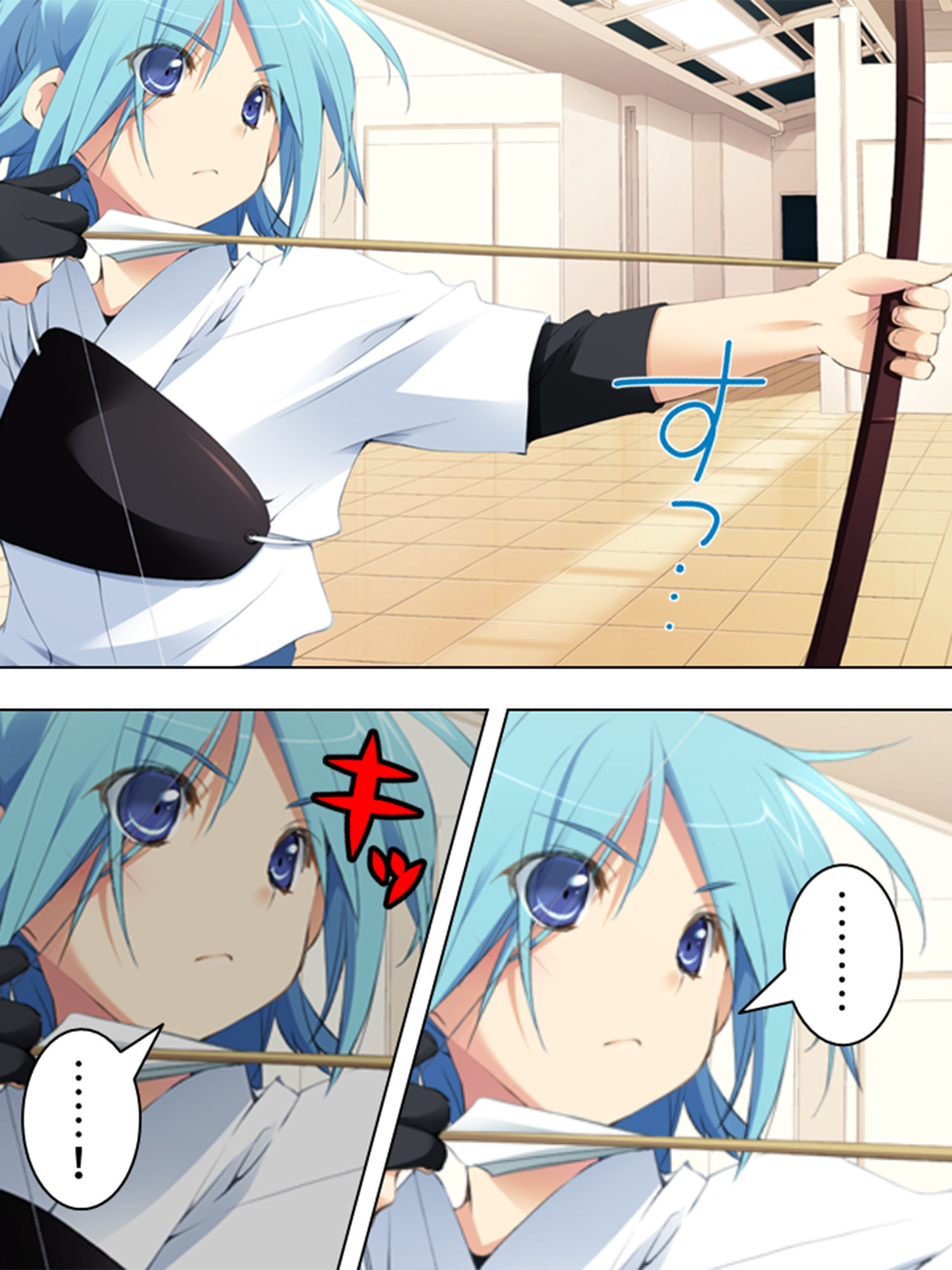 政府に逆らう魔女たちを好き放題イカせまくる俺 1巻 サンプル5ページ目