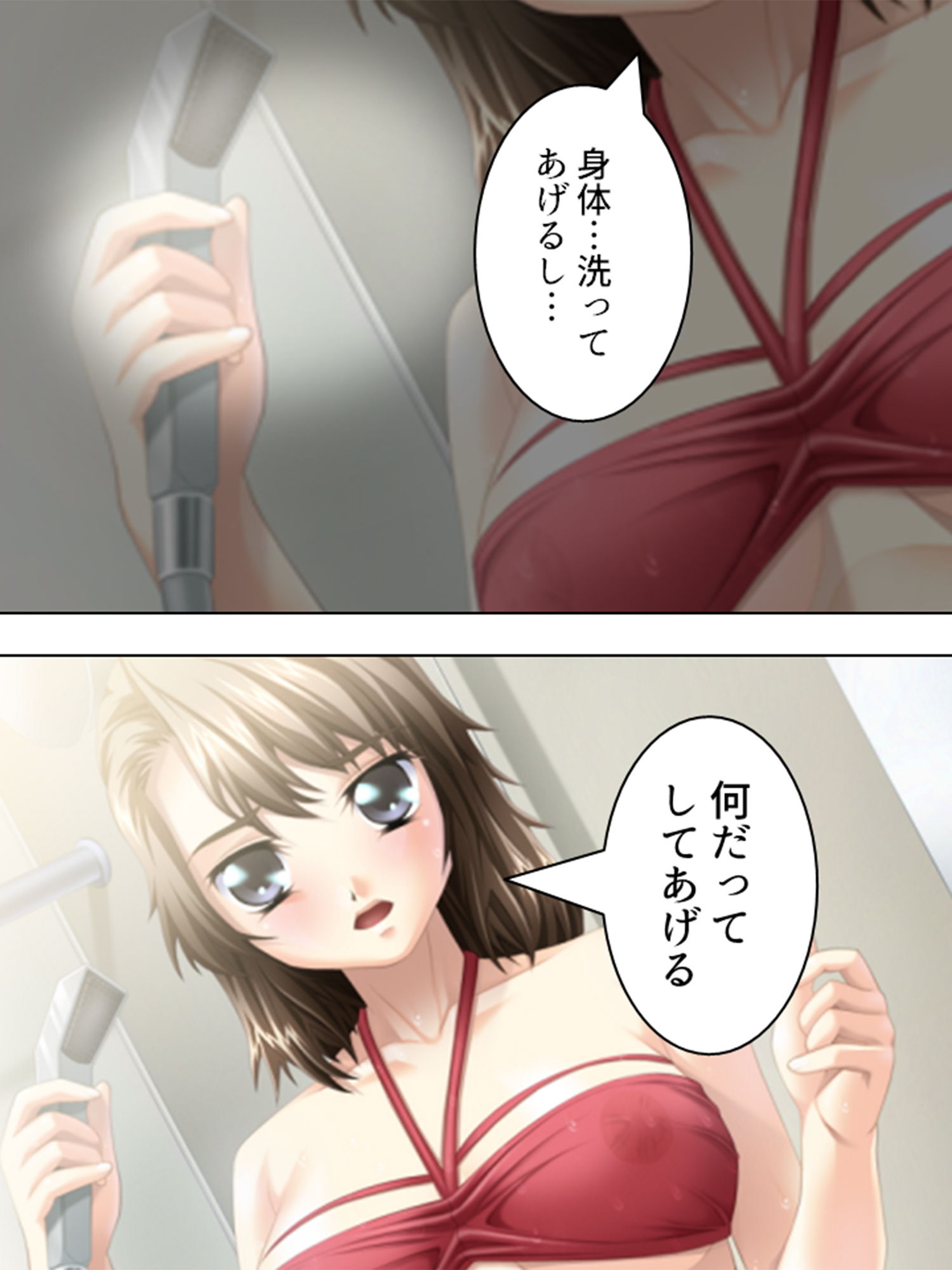 変態性欲覚醒！今日からエロすぎ三姉妹と一つ屋根の下 2巻 サンプル6ページ目