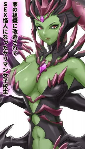 SEX怪人女達のAV撮影大乱交 サンプル3ページ目