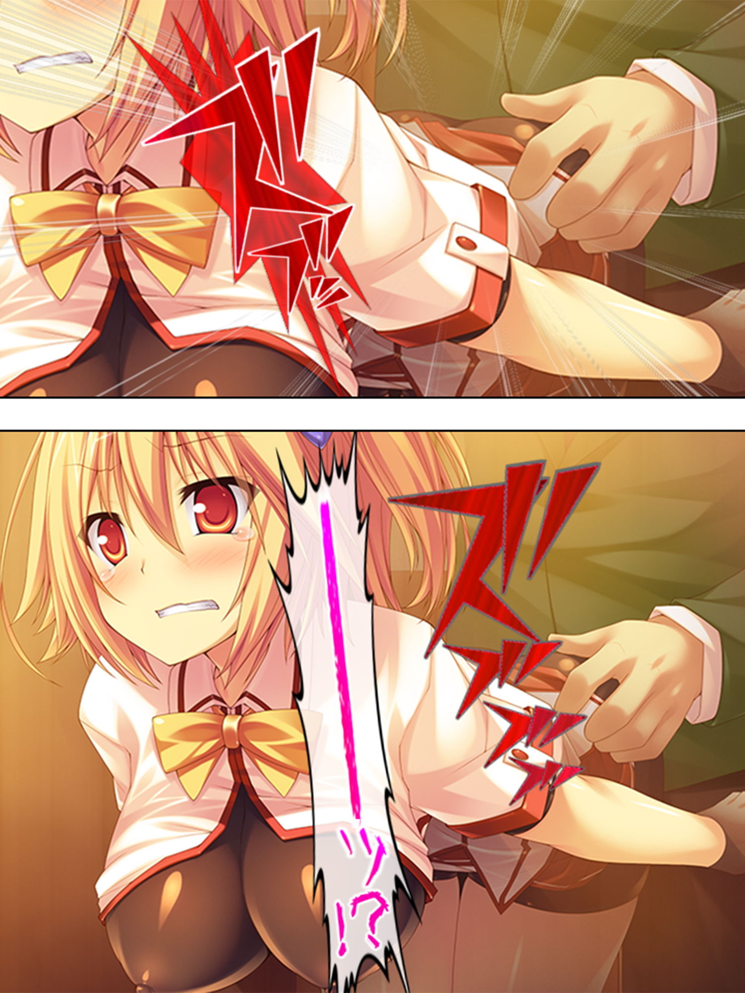占い通りに行動したら女の子とヤレた サンプル3ページ目