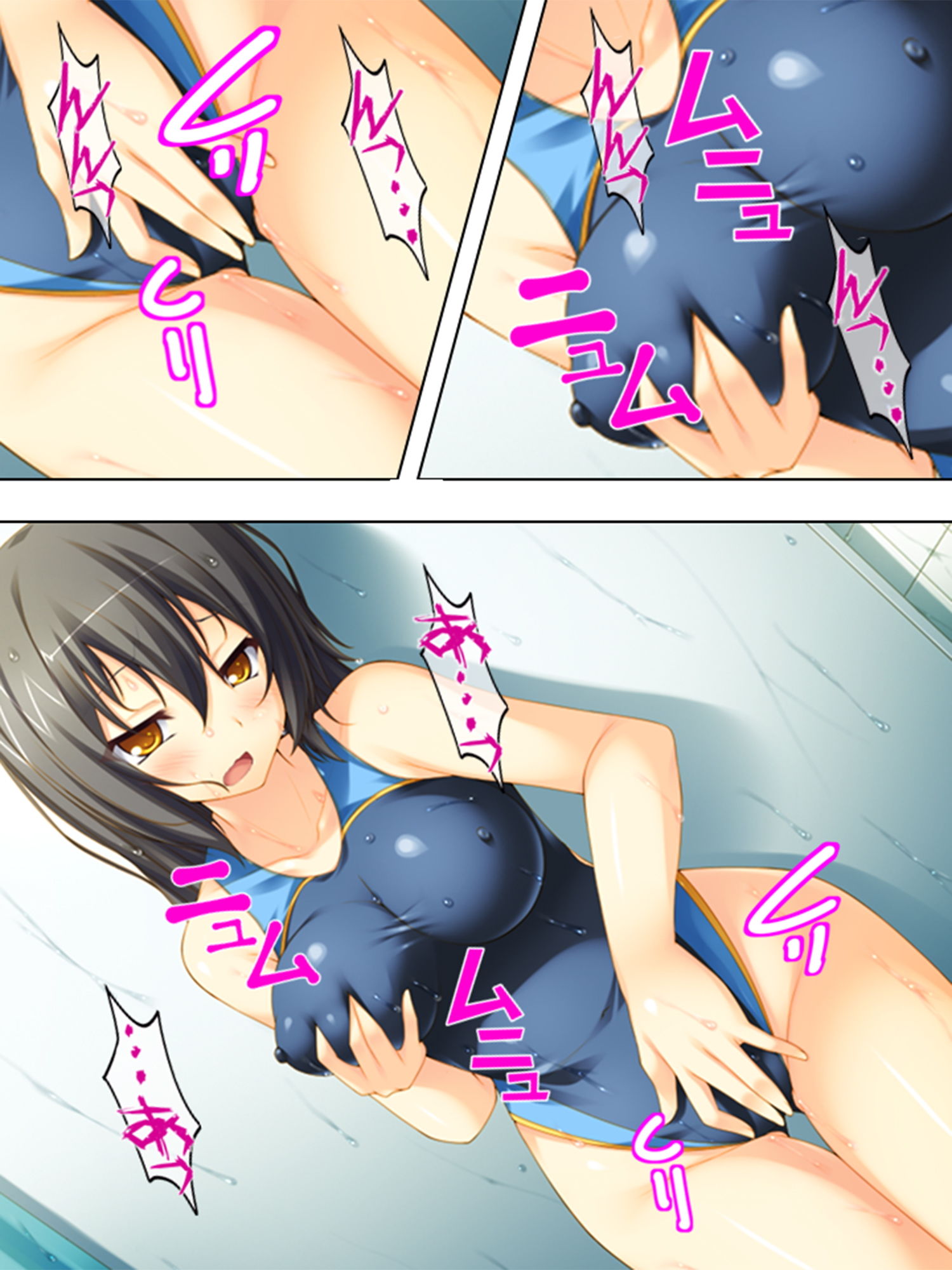 占い通りに行動したら女の子とヤレた サンプル7ページ目