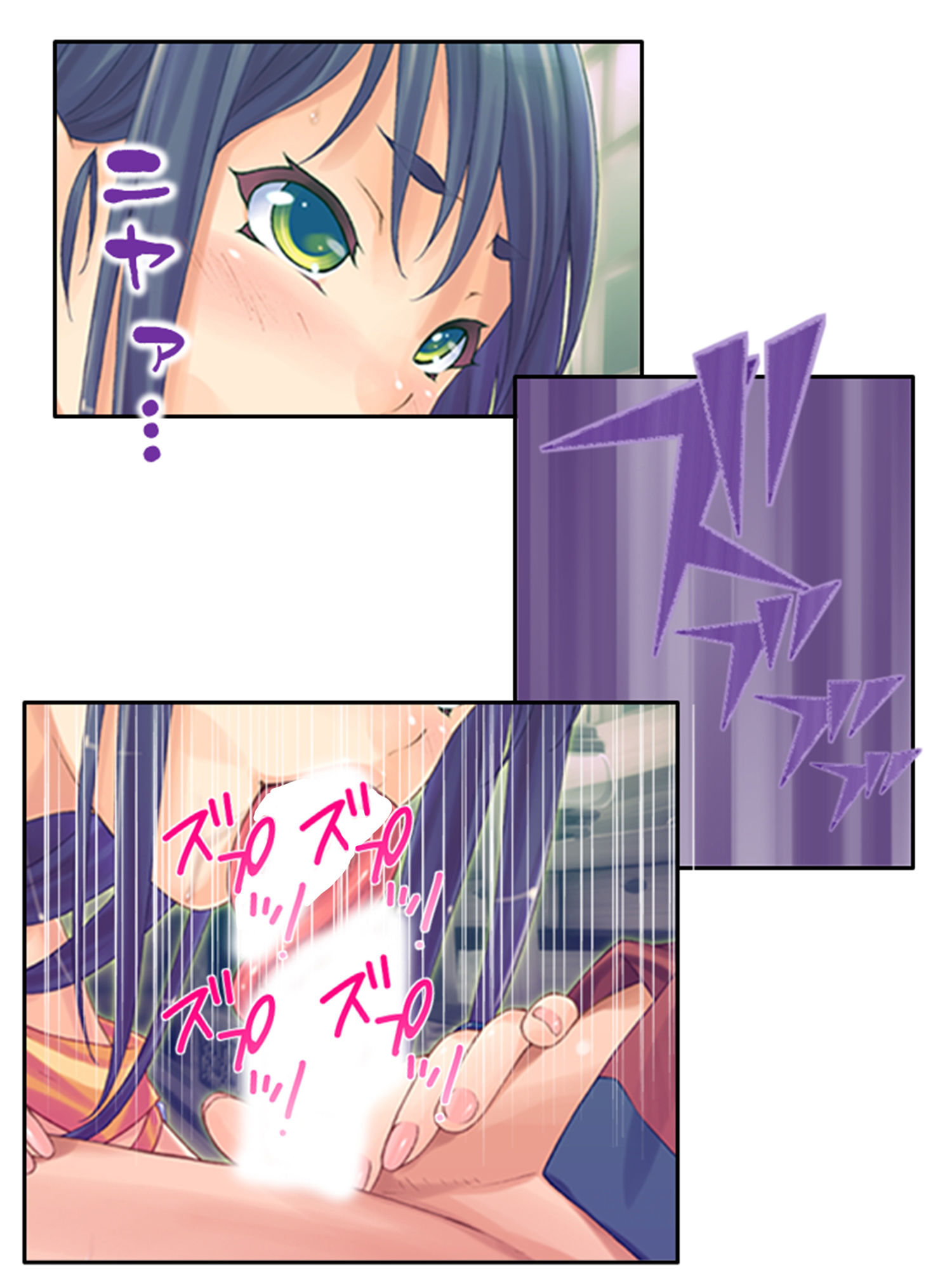 モンスター娘とハーレムクエスト（1）-異世界編- 2巻 サンプル4ページ目