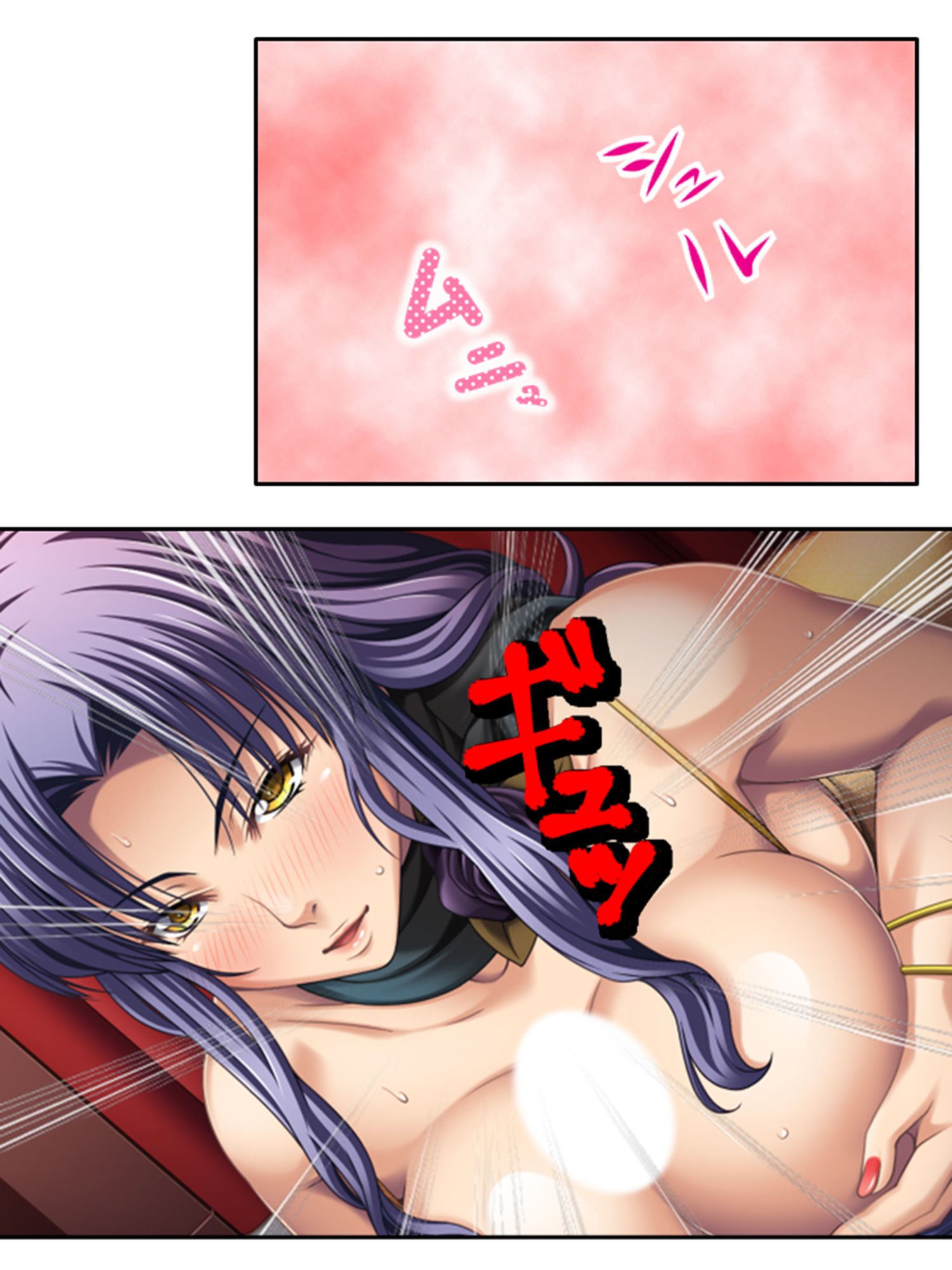 男子、厨房に勃つ！童貞が淫乱人妻を食いつくす 上 サンプル5ページ目