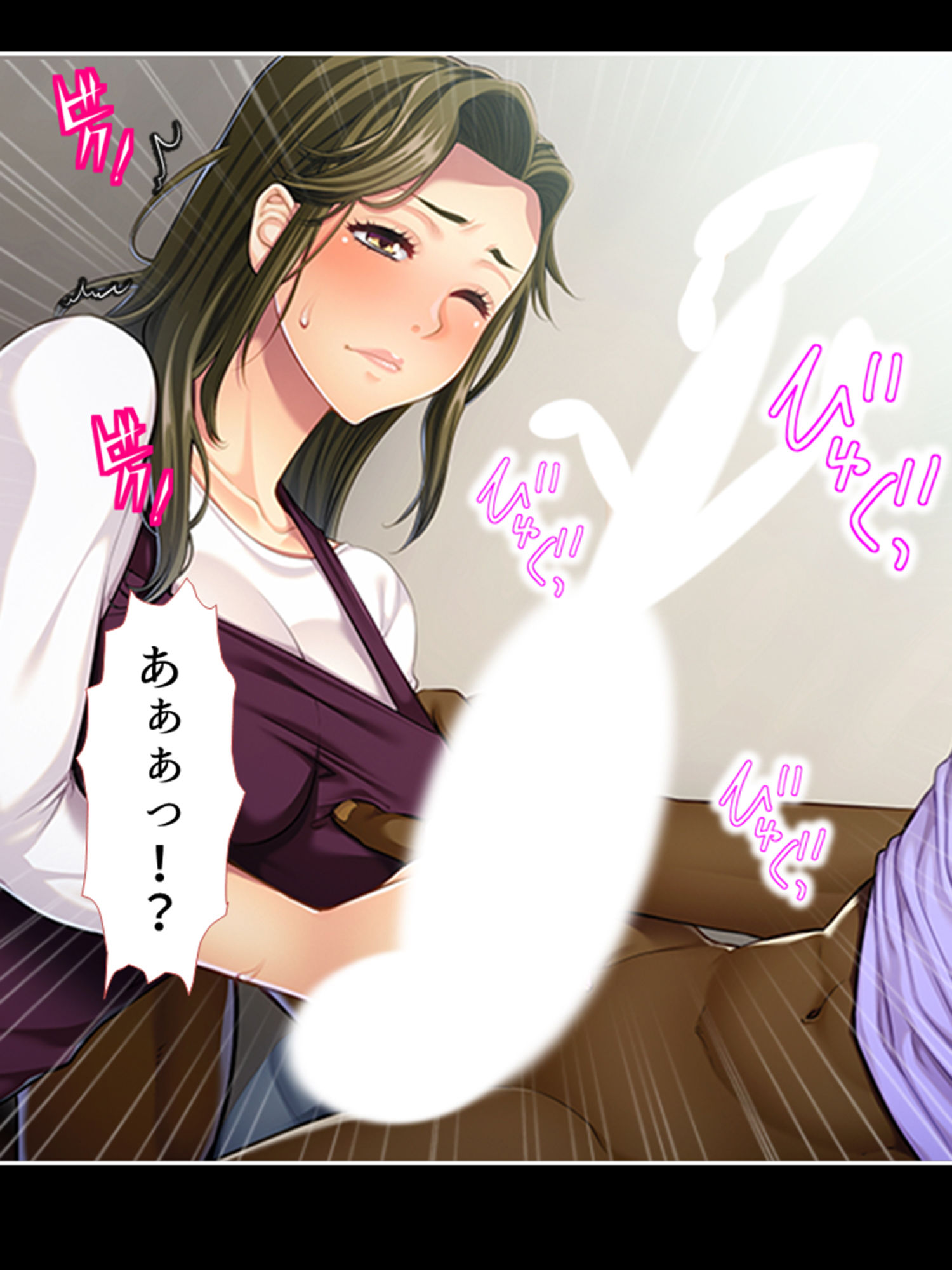 夫より逞しい外人チ●ポにハマって抱かれる欲求不満妻 1巻 サンプル3ページ目