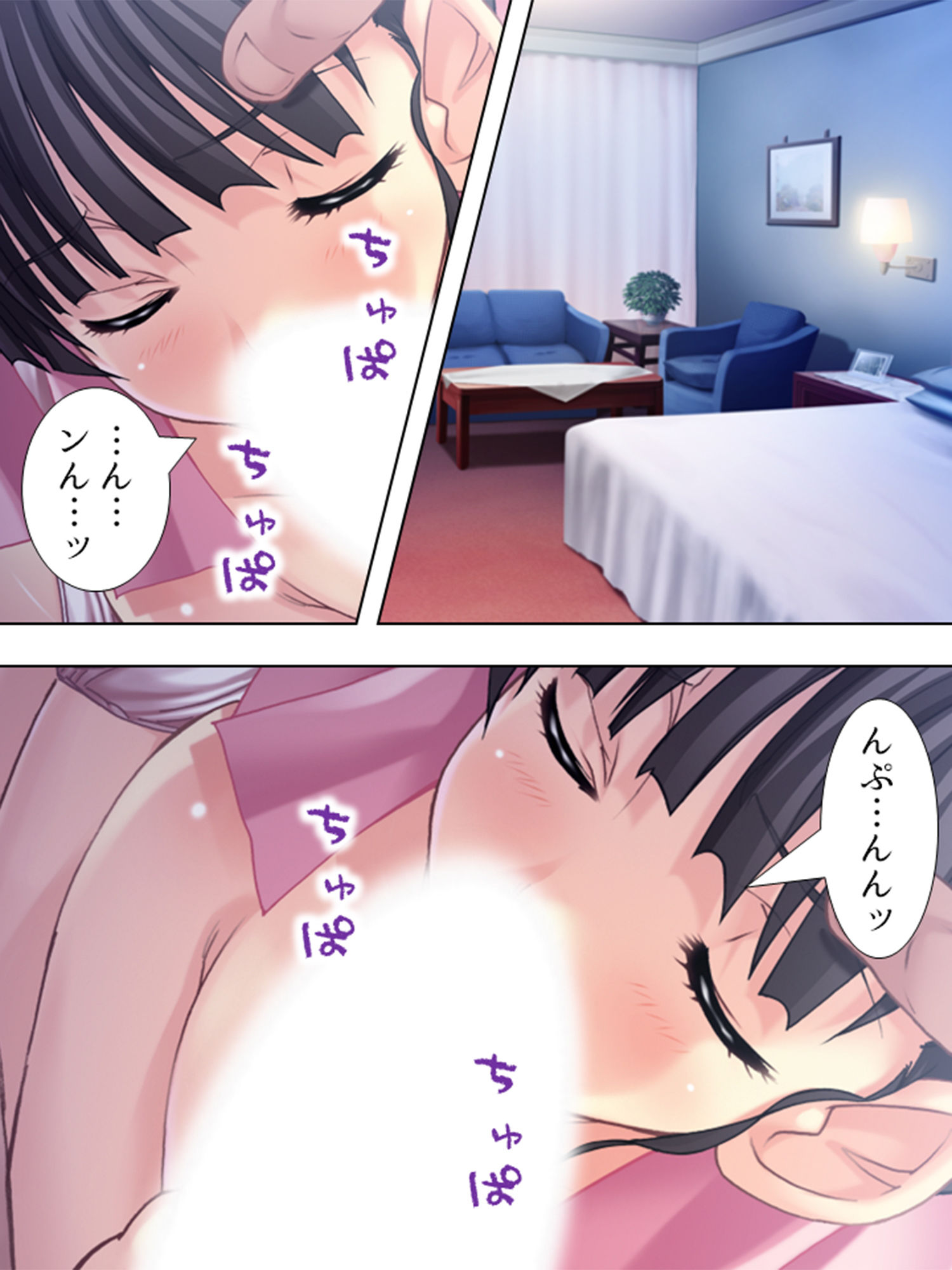 母も姉も妹も！みーんな俺が好きすぎる！？ 3巻 サンプル5ページ目