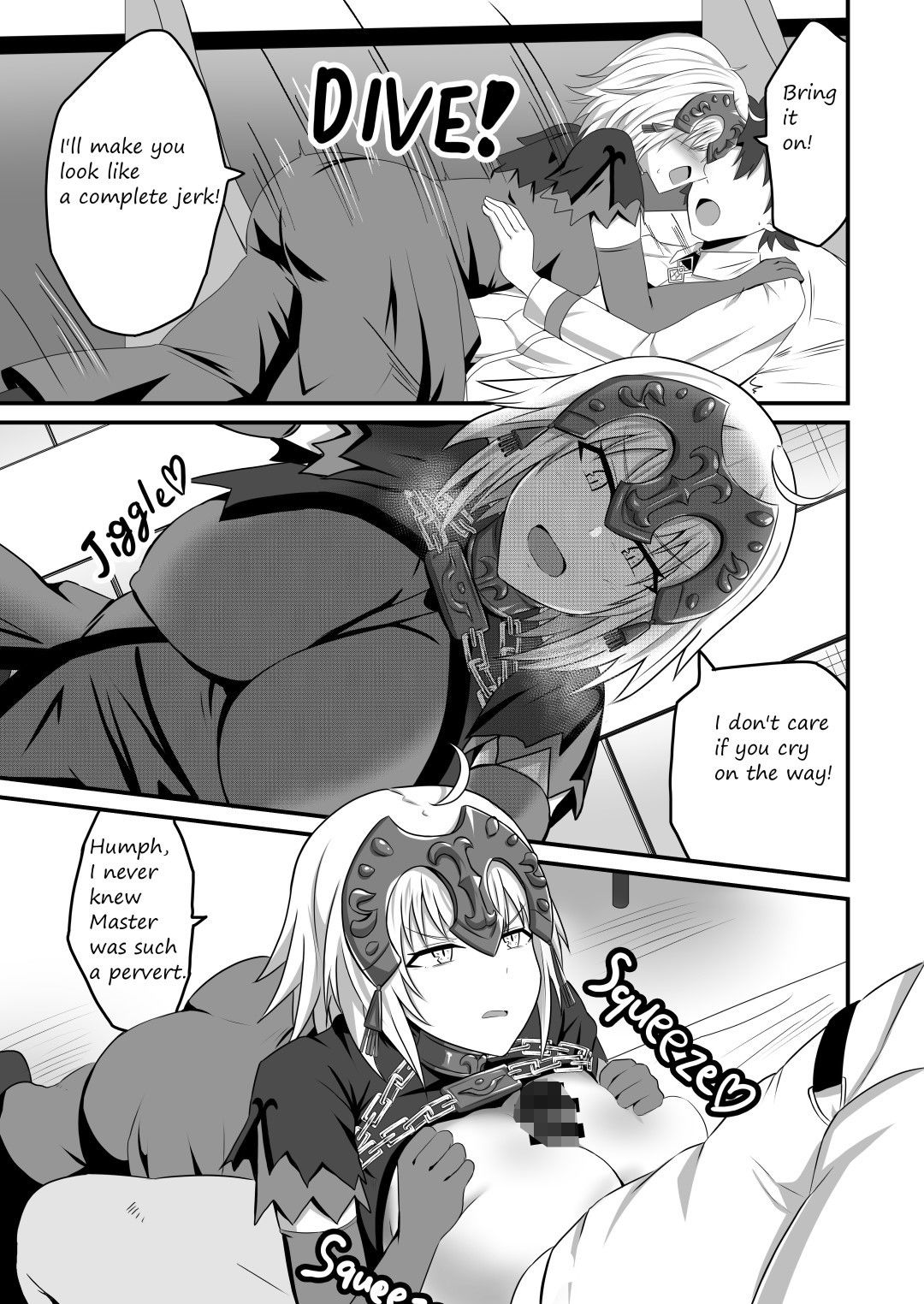 I want you to make a disgusted face while you suck my cock サンプル2ページ目