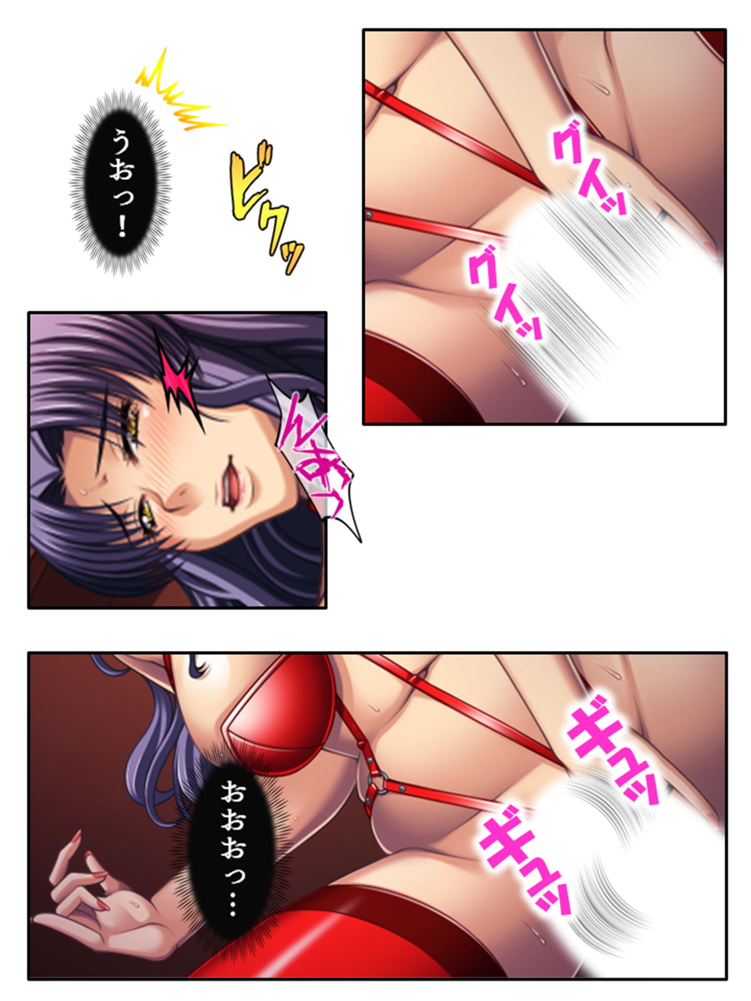 男子、厨房に勃つ！童貞が淫乱人妻を食いつくす 中 サンプル2ページ目