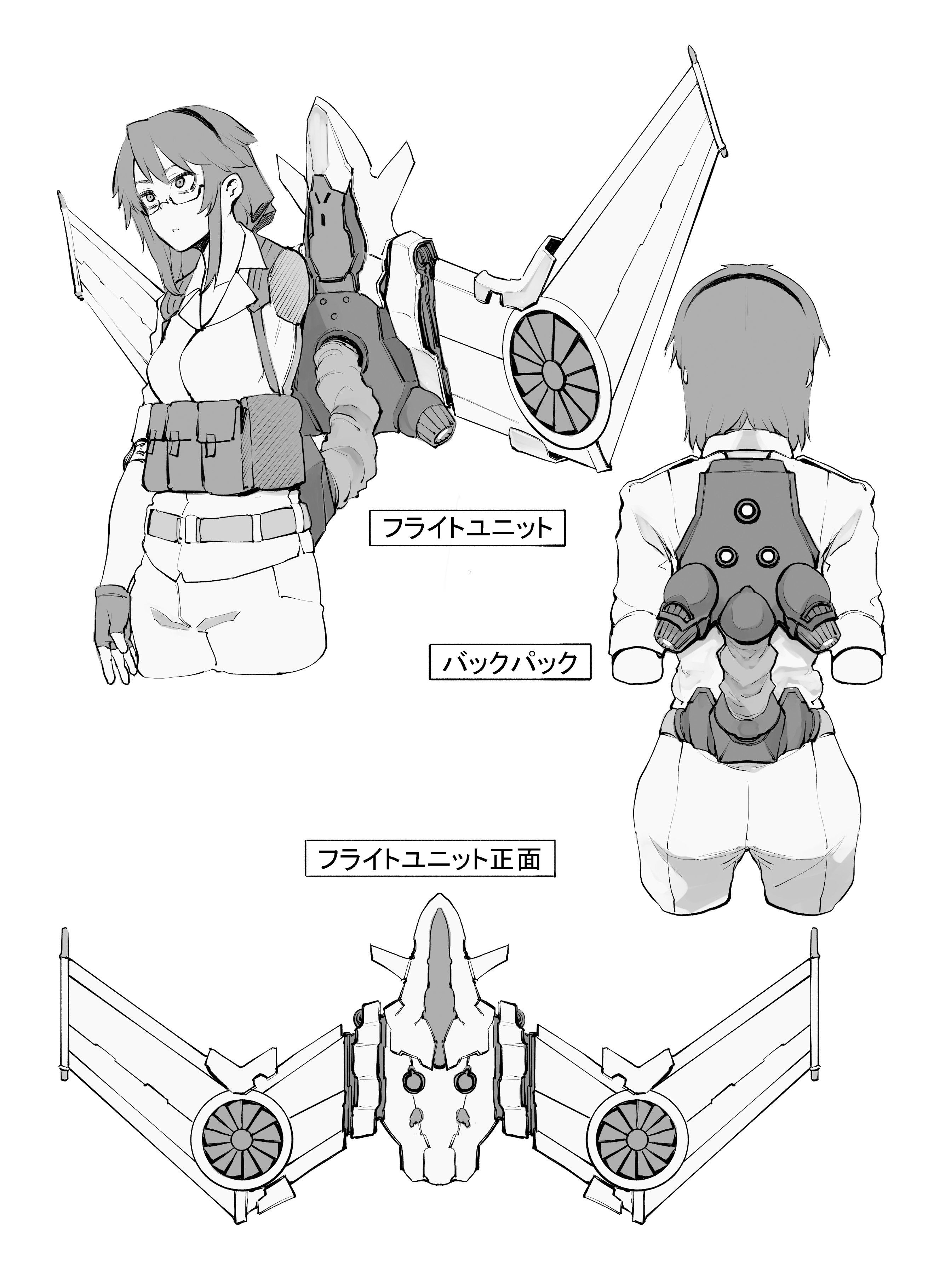 学園大戦ヴァルキリーズ コールド・ギア＆アウェイクニング ダブルパック サンプル2ページ目