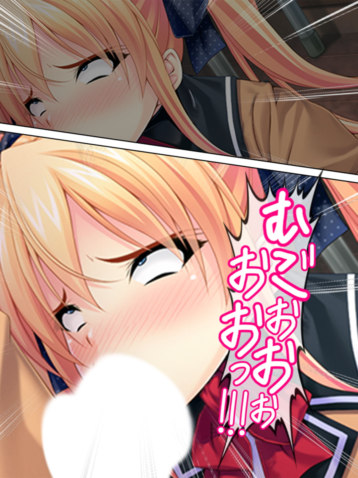 卑猥なキノコを触ったら勃起しっ放しになっちゃった 1巻 サンプル3ページ目