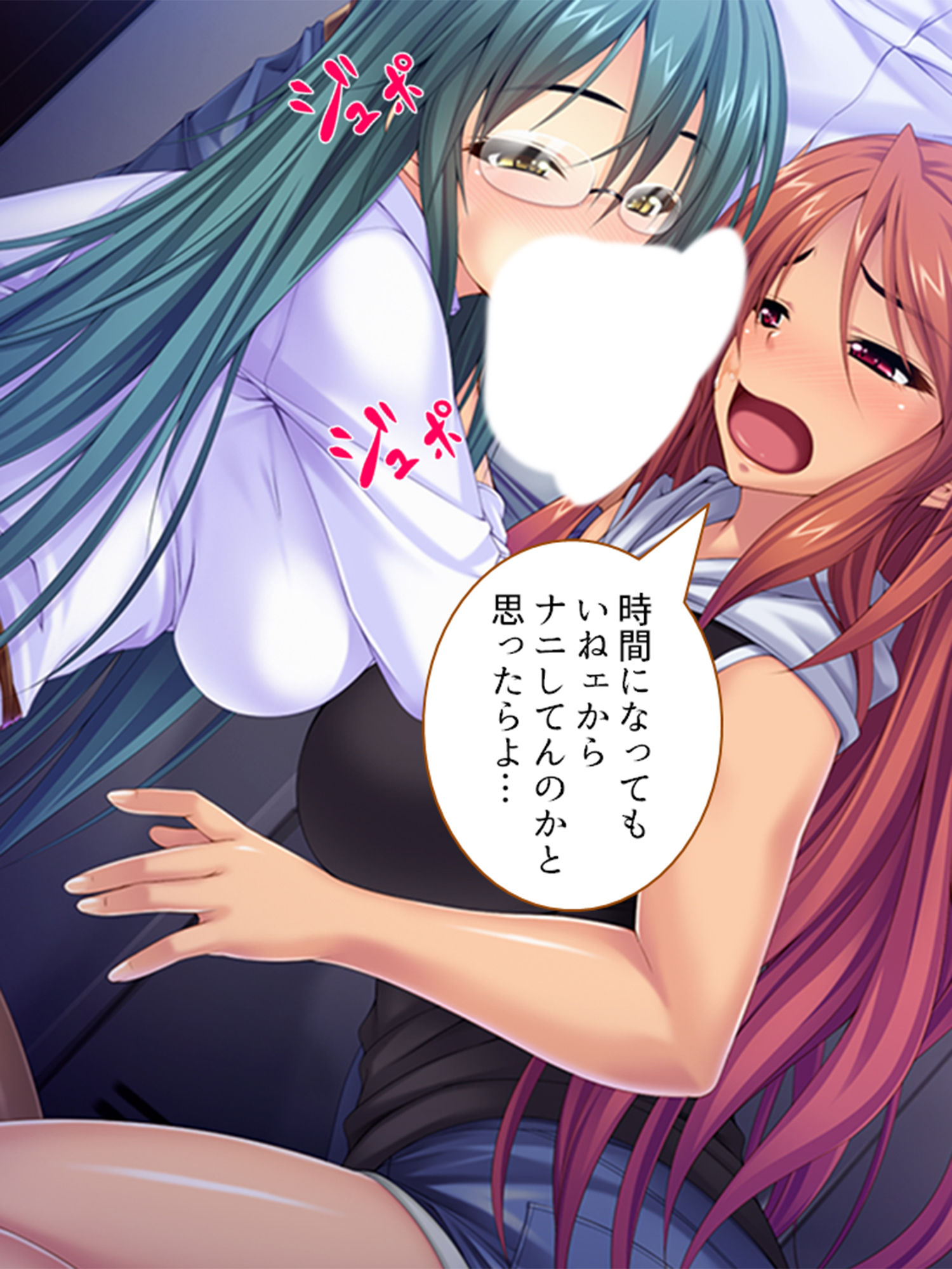 卑猥なキノコを触ったら勃起しっ放しになっちゃった 2巻 サンプル3ページ目