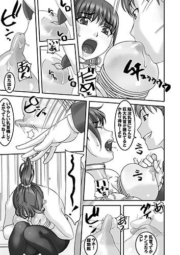 2h45m サンプル1ページ目