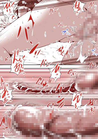 通い妻 サンプル10ページ目