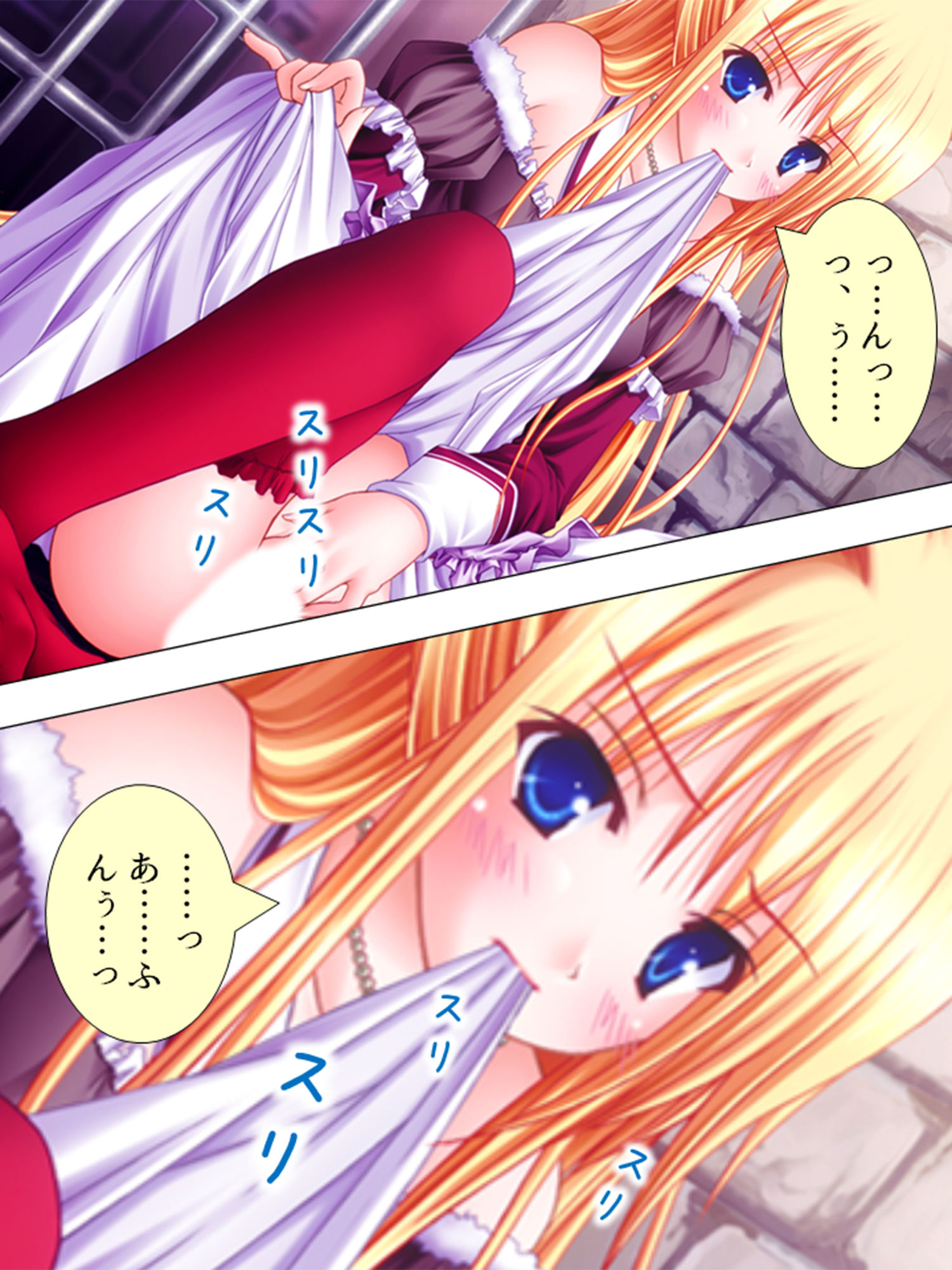 絶対王子！古今東西のお姫様と毎日やりたい放題 3巻 サンプル1ページ目