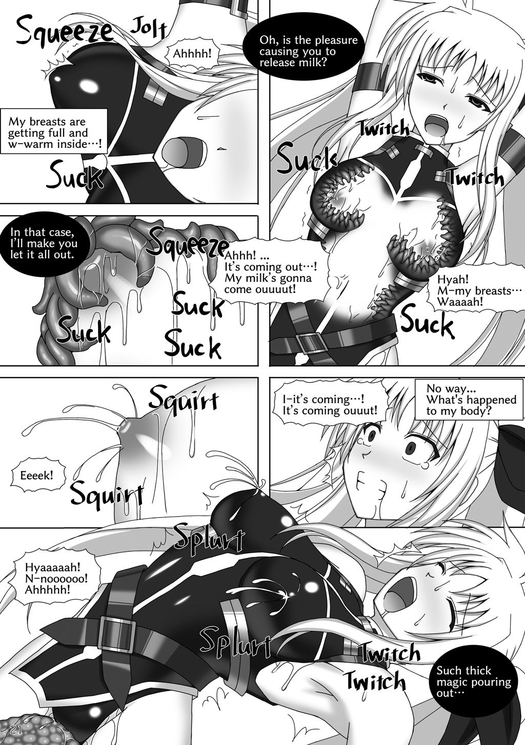 Fate in Captivity サンプル3ページ目