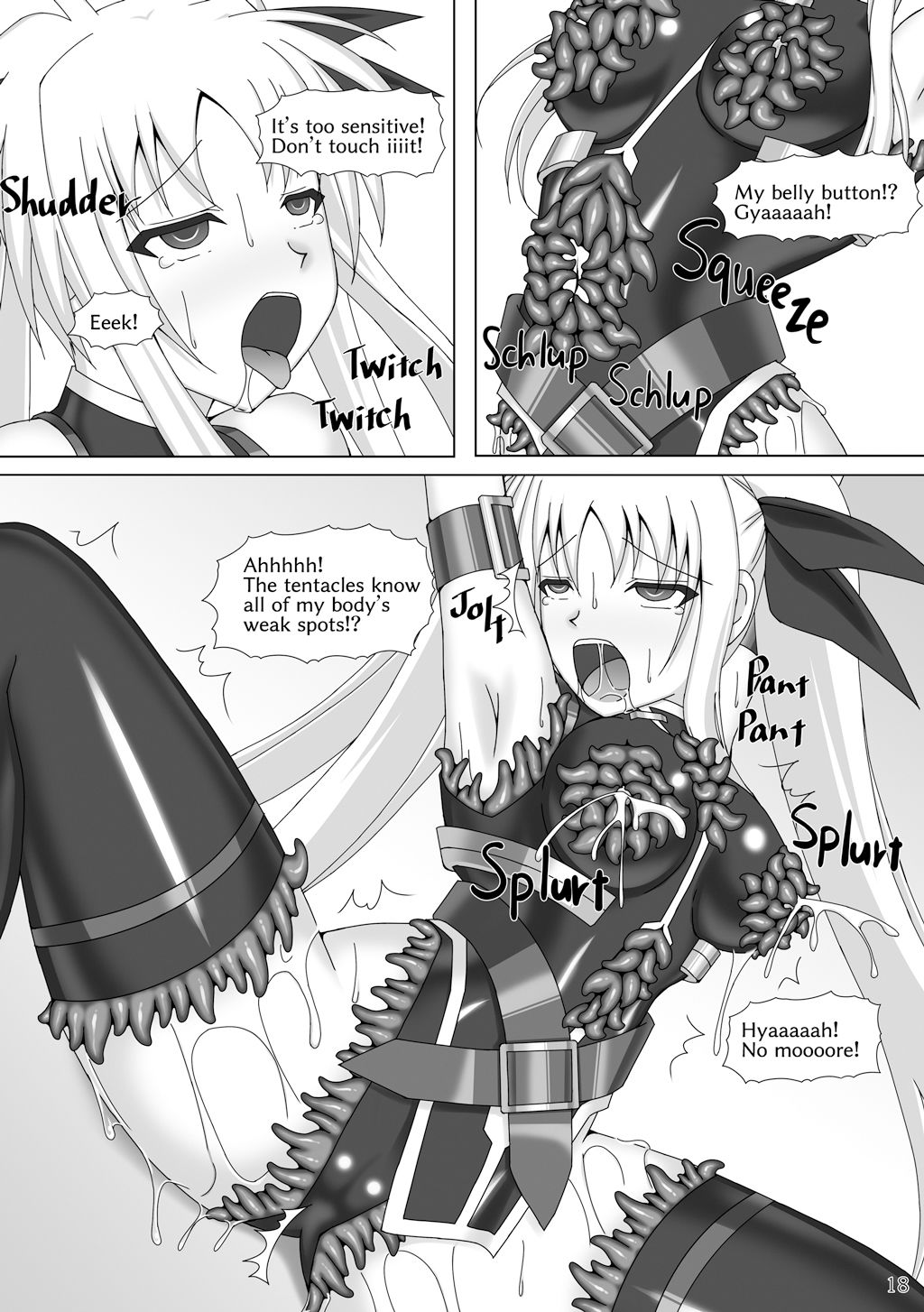Fate in Captivity 2 サンプル3ページ目