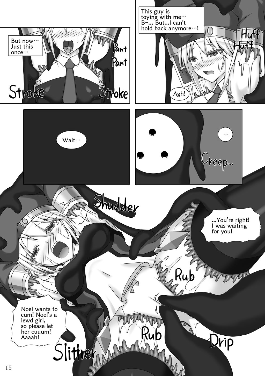 Noel Doesn’t Hate Arakune Anymore！ 2 サンプル3ページ目