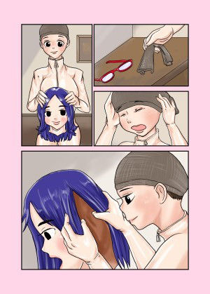 着ぐるみのある生活2＜バキュームベッド編＞ サンプル4ページ目