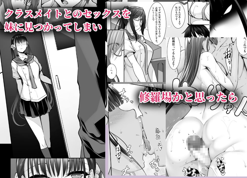 シスアナ4 サンプル1ページ目