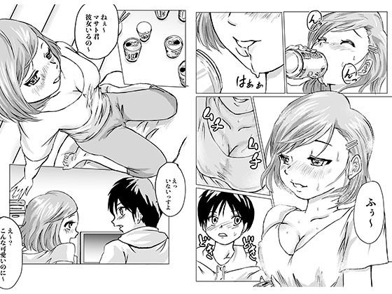 お酒を飲んだ流れで隣の部屋の美女とエッチした話 サンプル4ページ目
