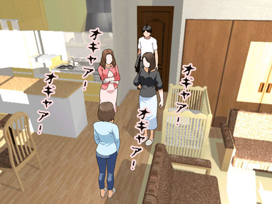 催●浮気研究部 第七話 サンプル4ページ目