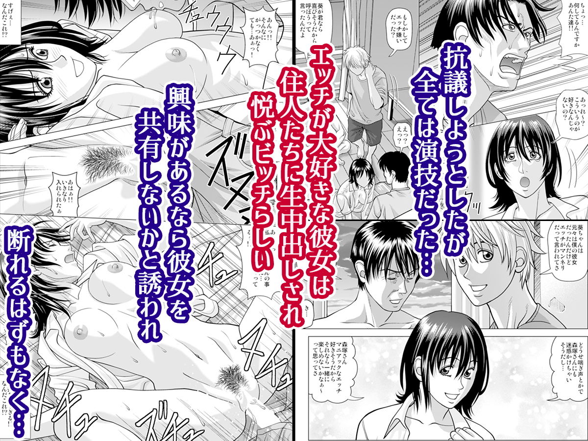 このアパート1DK便所付き 〜入居したら隣人の可愛い娘が便所だった件〜 サンプル2ページ目