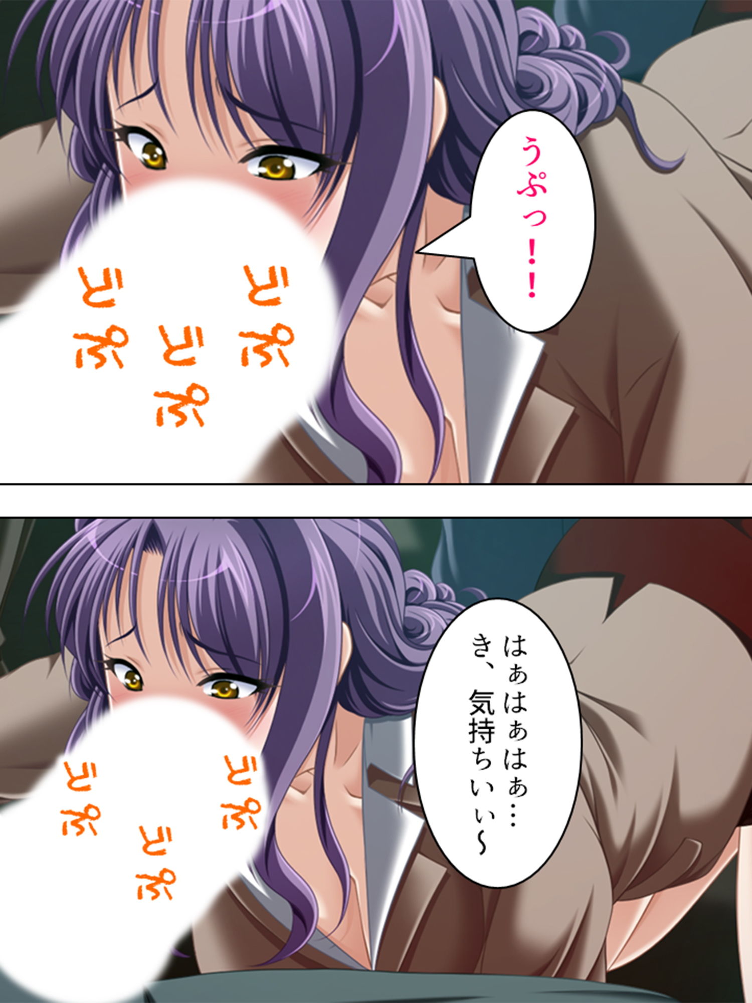巨乳セレブに囲まれて、旦那の代わりにヤリ放題！ 5巻 サンプル2ページ目