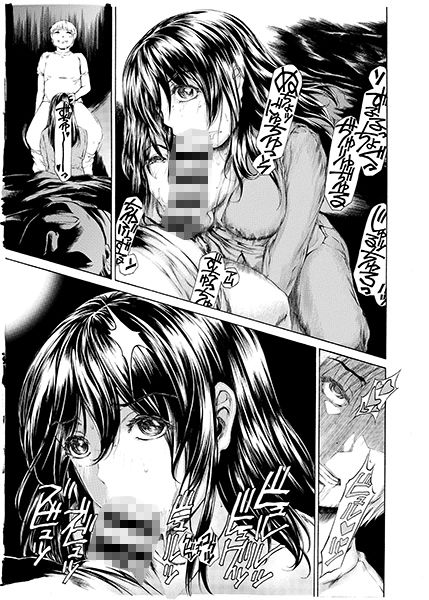 母さんといろいろ サンプル2ページ目