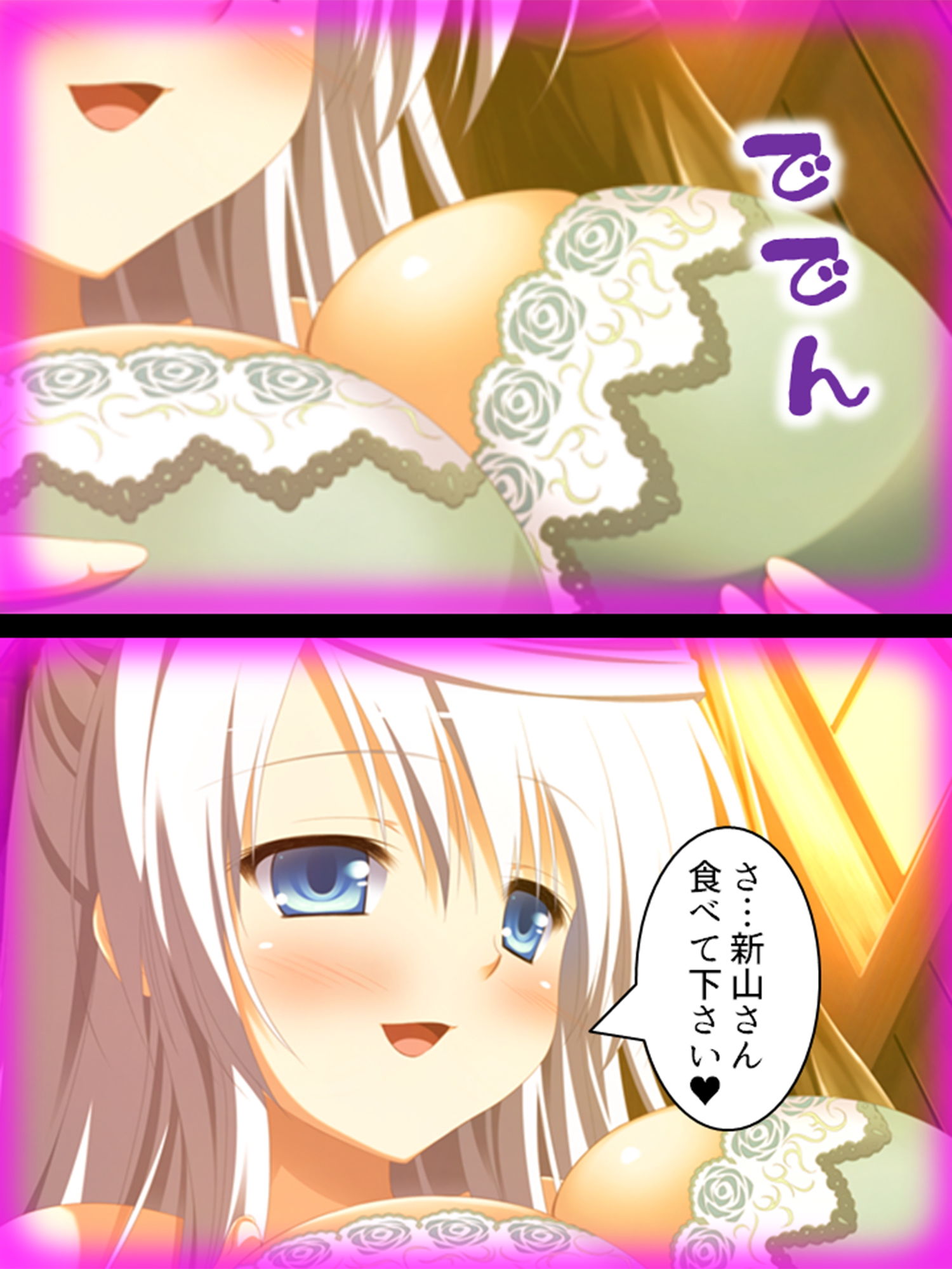 美少女四姉妹とのハーレム保健体育 2巻 サンプル4ページ目