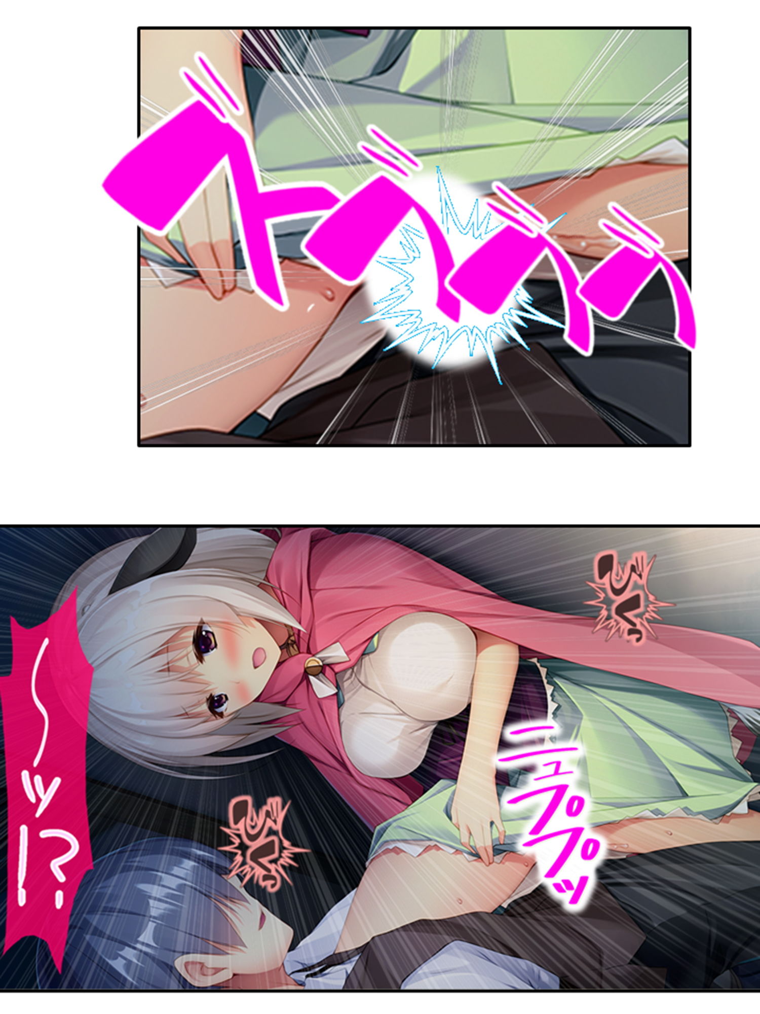 ケモミミ娘の恩返し。愛してくれるまでいっぱいご奉仕 3巻 サンプル9ページ目
