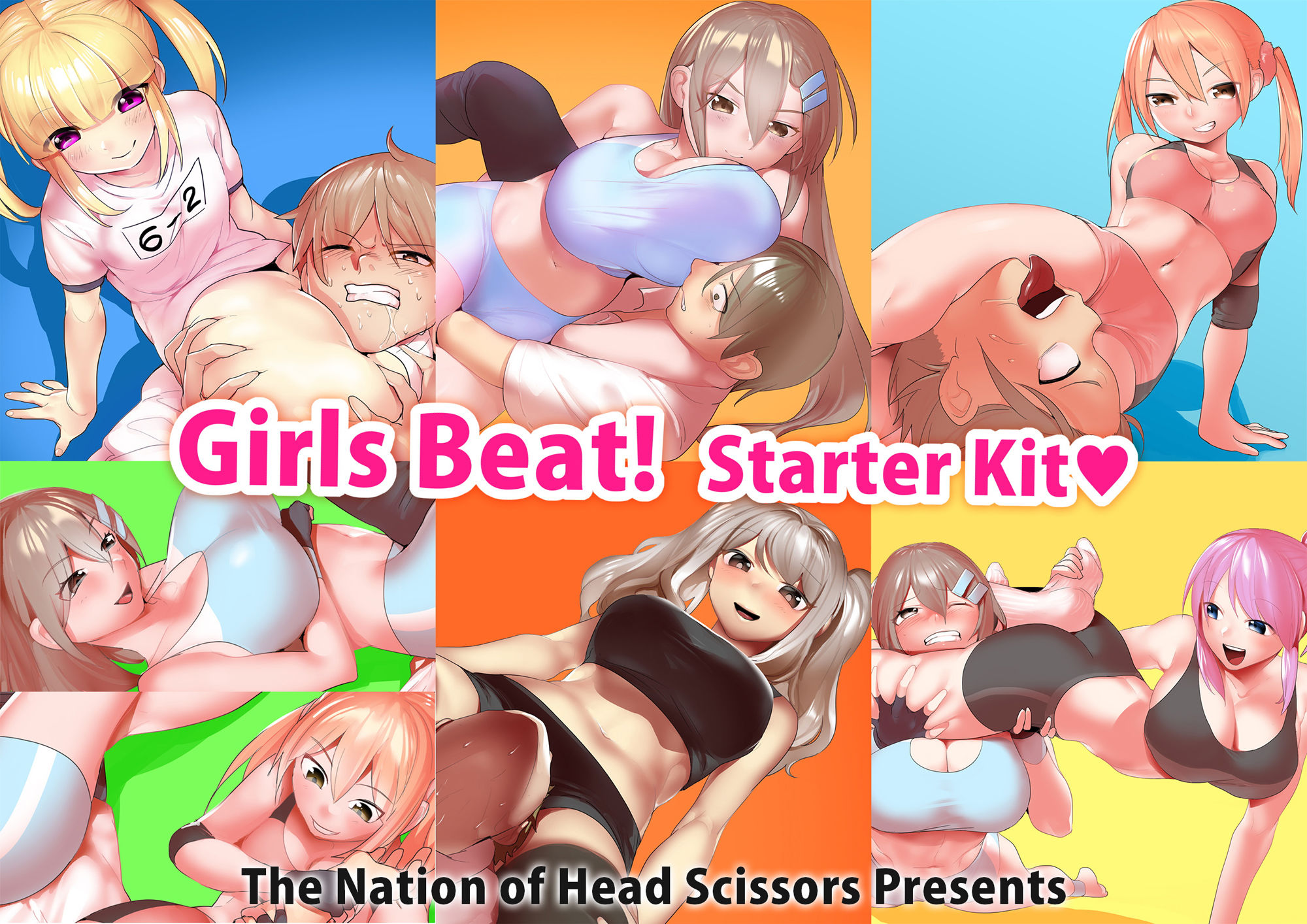 Girls Beat！ Starter Kit サンプル1ページ目