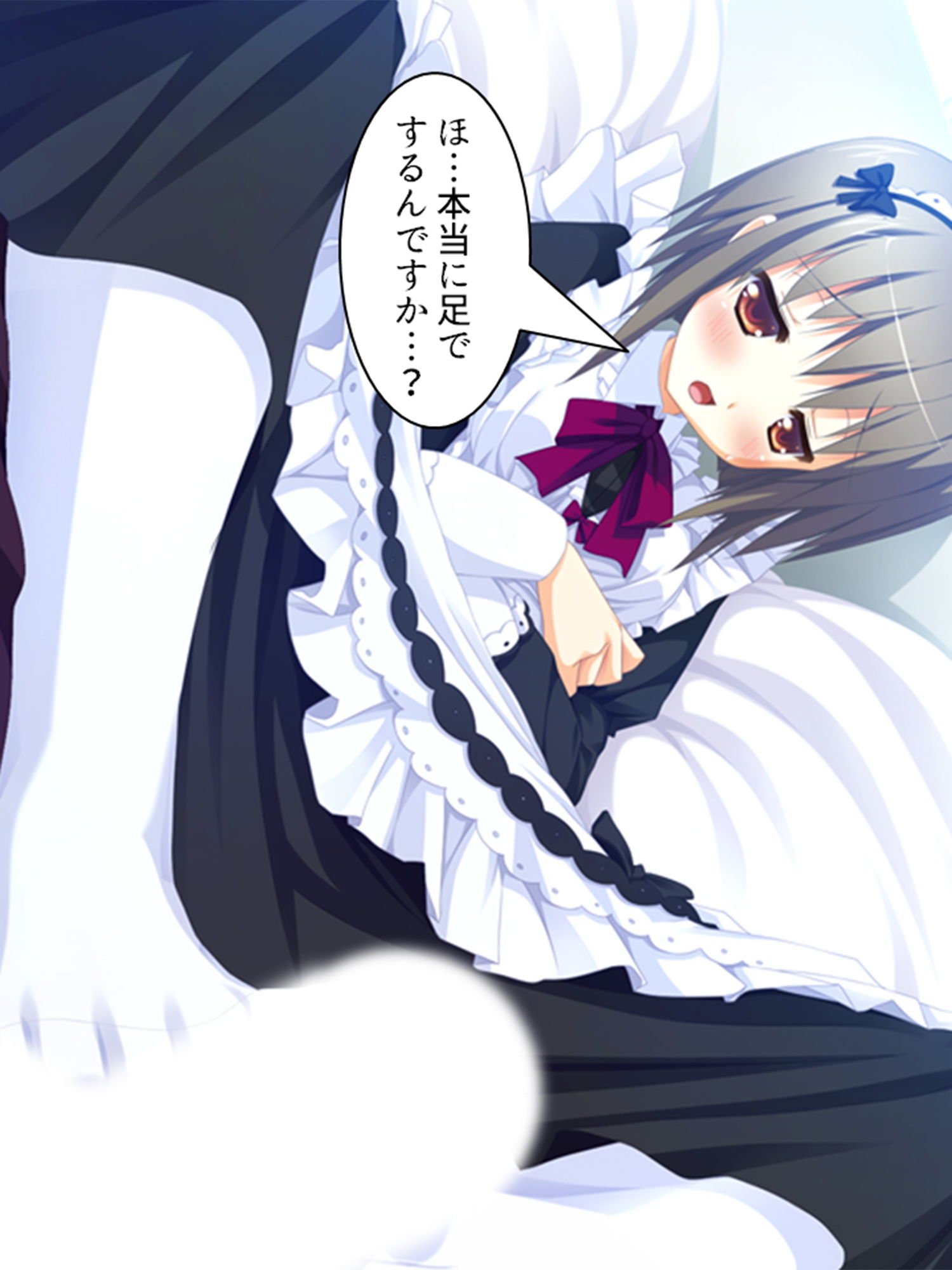 美少女四姉妹とのハーレム保健体育 3巻 サンプル1ページ目