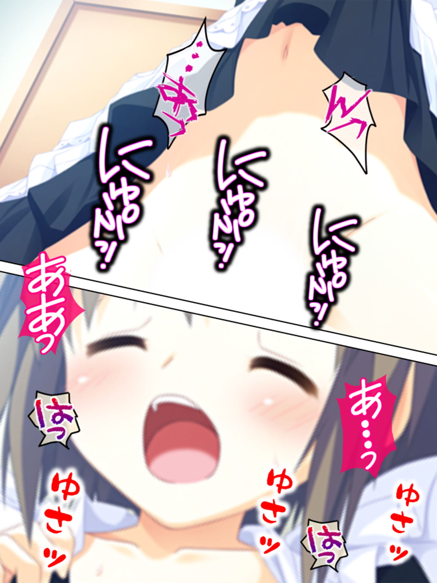 美少女四姉妹とのハーレム保健体育 3巻 サンプル3ページ目