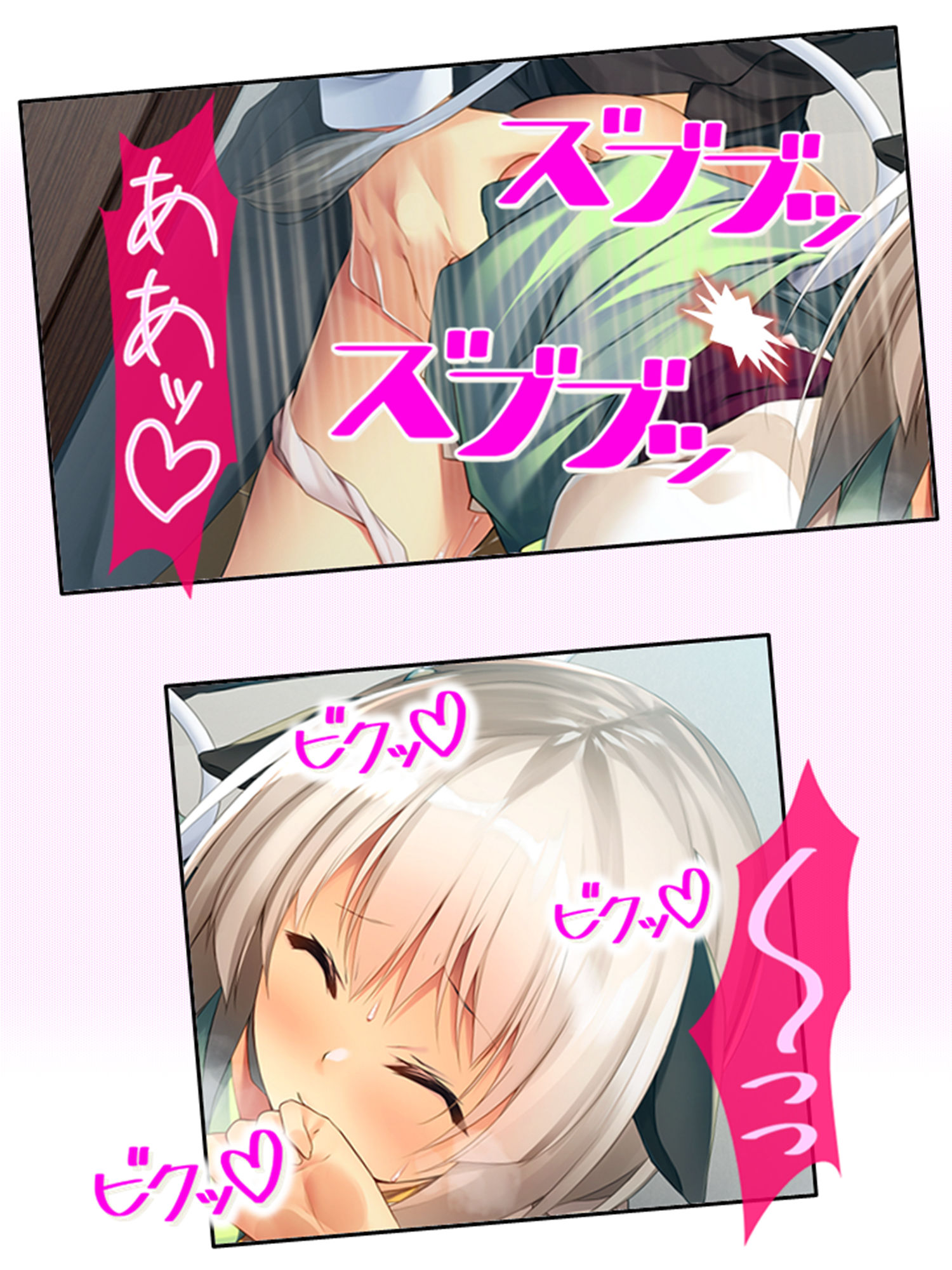 ケモミミ娘の恩返し。愛してくれるまでいっぱいご奉仕 4巻 サンプル6ページ目
